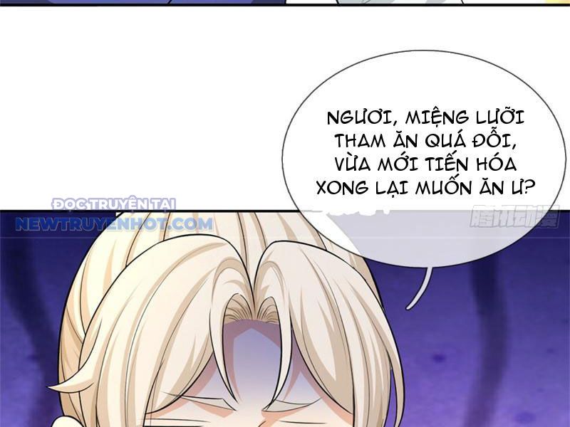 Ta Có Thể Tấn Công Không Giới Hạn chapter 32 - Trang 96