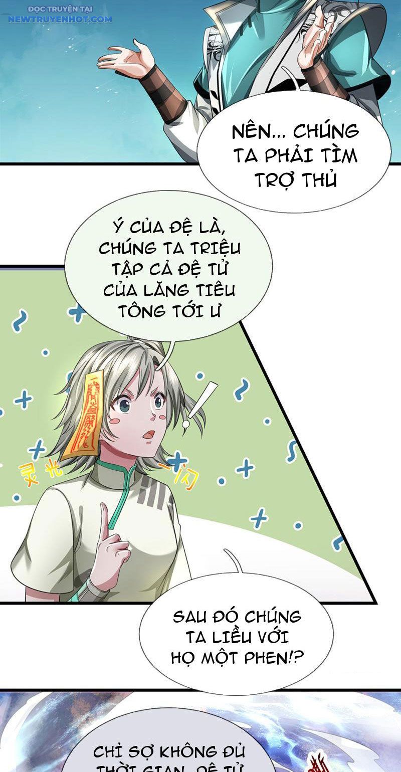 Ta Có Thể Cướp Đoạt Cơ Duyên chapter 26 - Trang 14