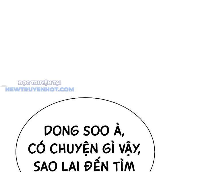 Cháu Trai Thiên Tài Của Vua Cho Vay Nặng Lãi chapter 28 - Trang 65