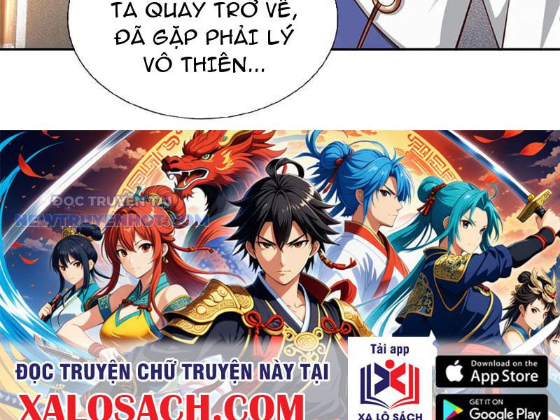 Ta Có Thể Tấn Công Không Giới Hạn chapter 51 - Trang 156