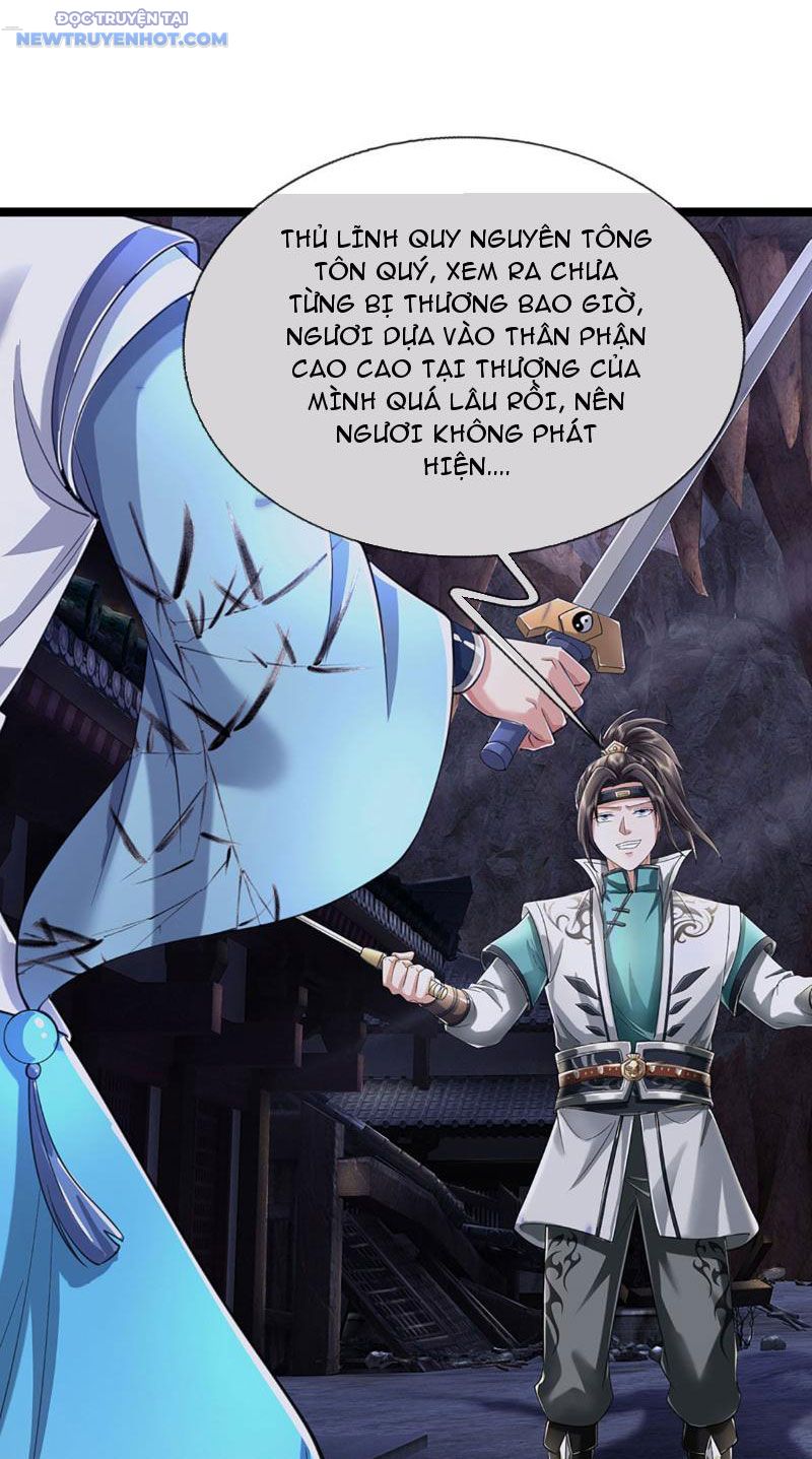 Ta Có Thể Cướp Đoạt Cơ Duyên chapter 32 - Trang 5