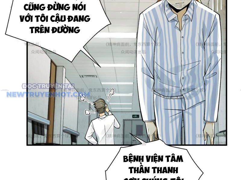 đối Mặt Với Bệnh Tâm Thần, Ma Quỷ Chẳng Là Cái Thá Gì chapter 13 - Trang 103