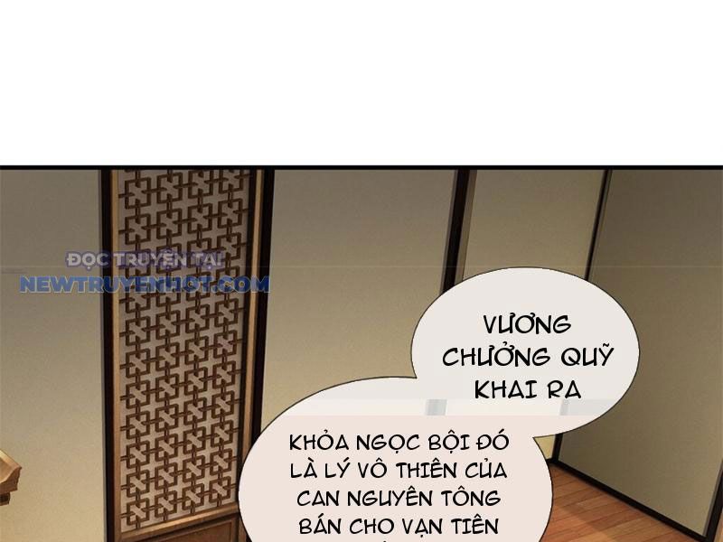 Ta Có Thể Tấn Công Không Giới Hạn chapter 25 - Trang 145