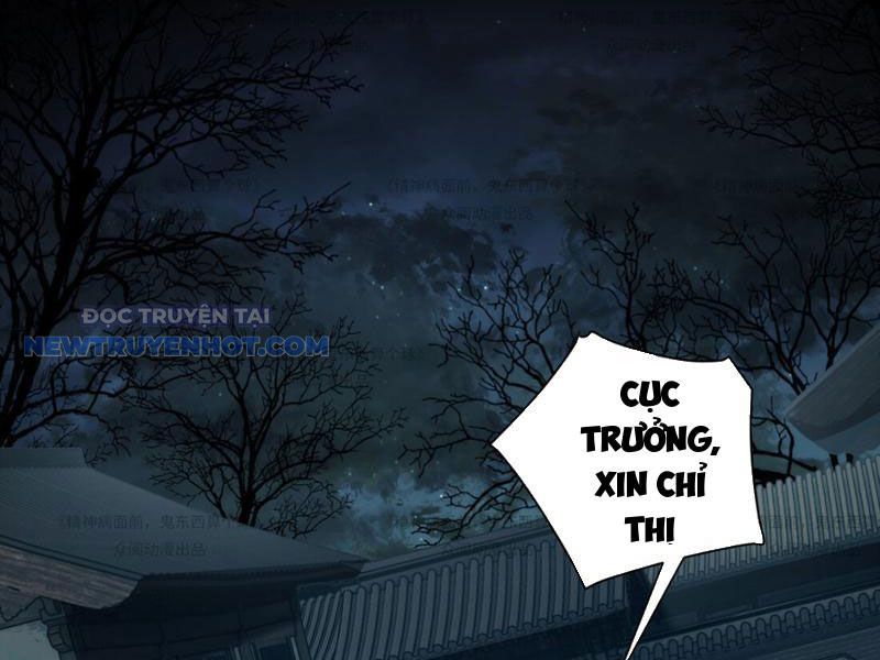 đối Mặt Với Bệnh Tâm Thần, Ma Quỷ Chẳng Là Cái Thá Gì chapter 13 - Trang 2