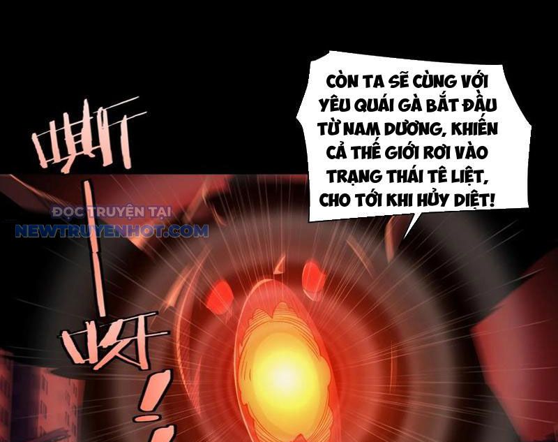 đối Mặt Với Bệnh Tâm Thần, Ma Quỷ Chẳng Là Cái Thá Gì chapter 93 - Trang 21