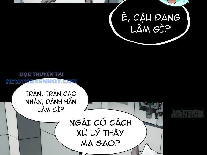 đối Mặt Với Bệnh Tâm Thần, Ma Quỷ Chẳng Là Cái Thá Gì chapter 34 - Trang 65