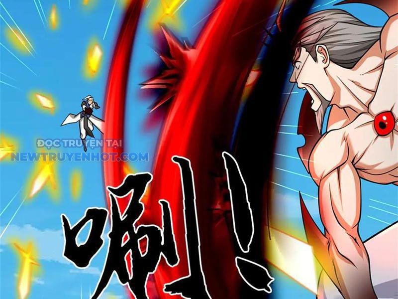 Ta Có Thể Tấn Công Không Giới Hạn chapter 54 - Trang 97