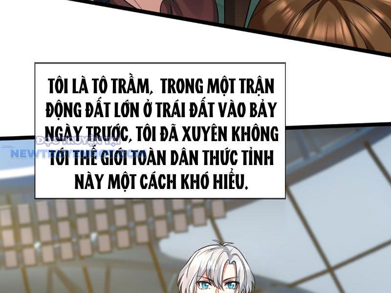 Khởi đầu Bằng Một Vạn Hít đất: Oanh Sát Thần Minh! chapter 1 - Trang 35