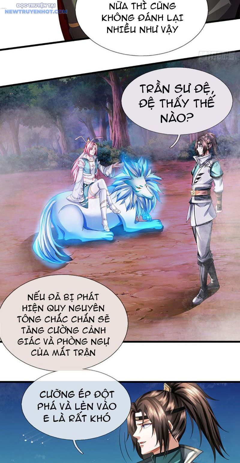 Ta Có Thể Cướp Đoạt Cơ Duyên chapter 26 - Trang 13