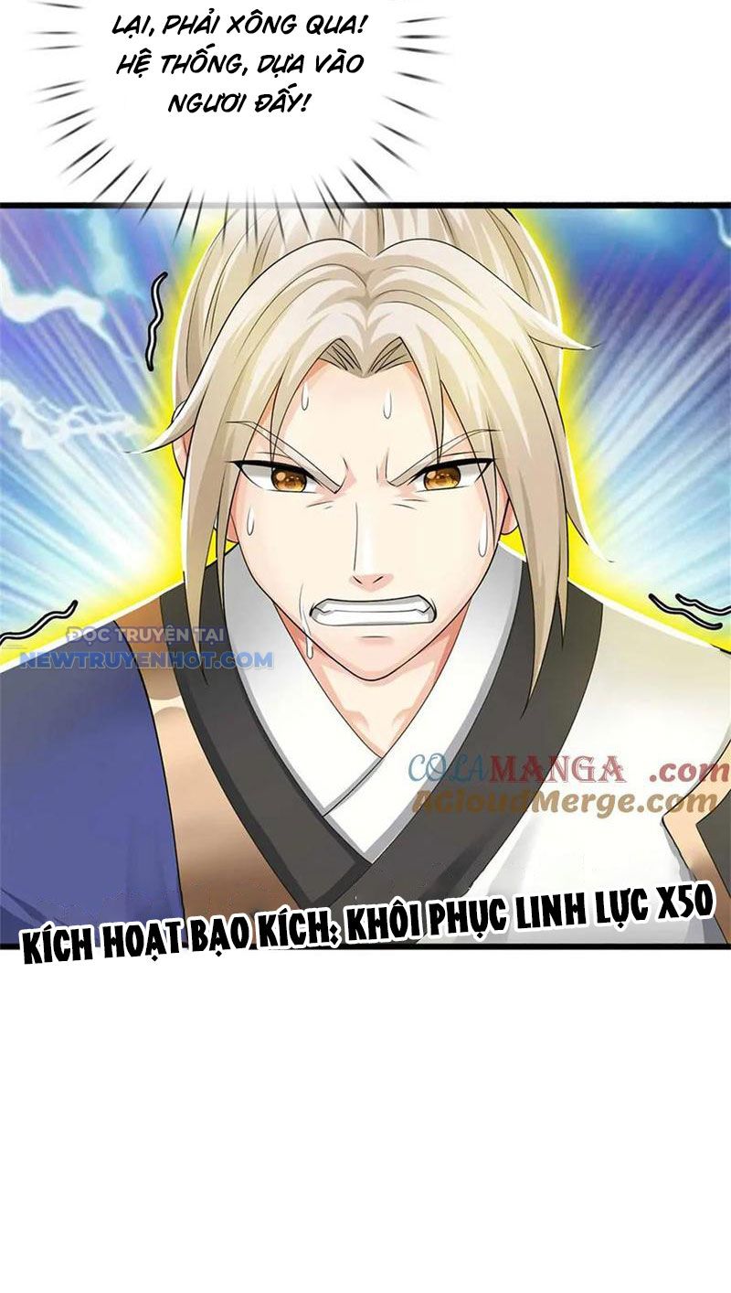 Ta Có Thể Tấn Công Không Giới Hạn chapter 44 - Trang 33