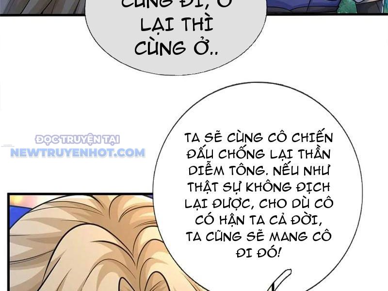 Ta Có Thể Tấn Công Không Giới Hạn chapter 60 - Trang 33