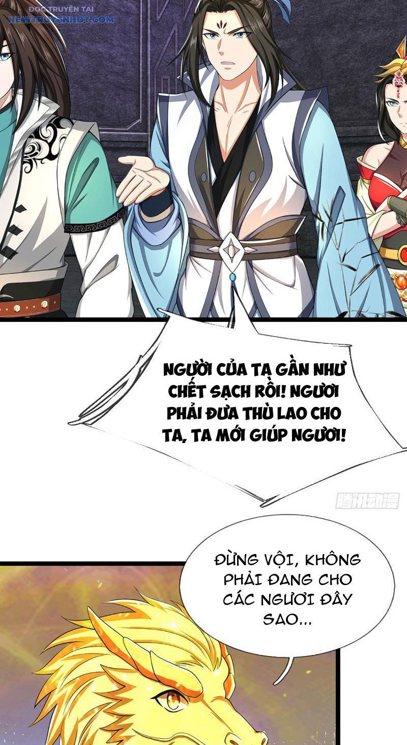 Ta Có Thể Cướp Đoạt Cơ Duyên chapter 33 - Trang 19