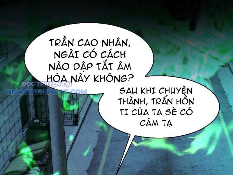 đối Mặt Với Bệnh Tâm Thần, Ma Quỷ Chẳng Là Cái Thá Gì chapter 32 - Trang 2