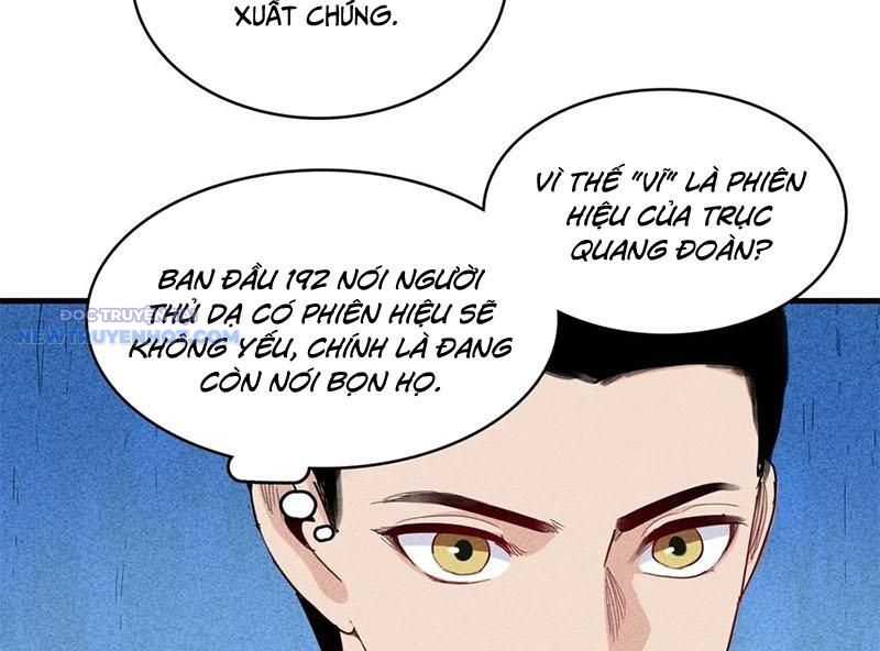 Cửu Tinh độc Nãi chapter 69 - Trang 11