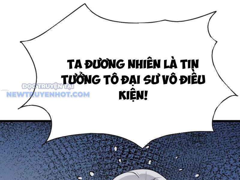 Đại Lão Xuống Núi: Bắt Đầu Từ Việc Trở Thành Thư Ký chapter 47 - Trang 19