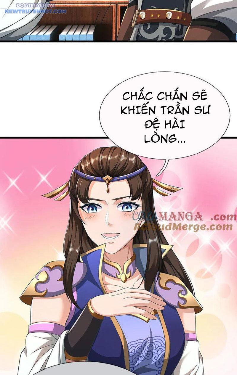 Ta Có Thể Cướp Đoạt Cơ Duyên chapter 39 - Trang 12