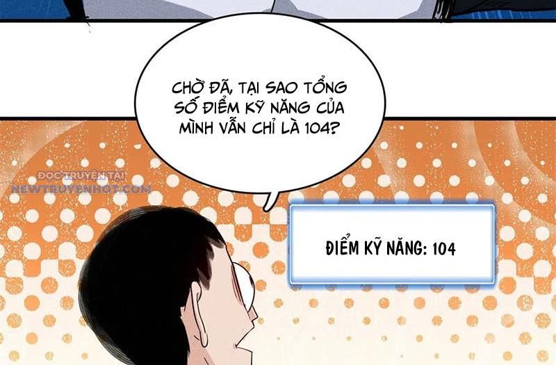 Cửu Tinh độc Nãi chapter 69 - Trang 31