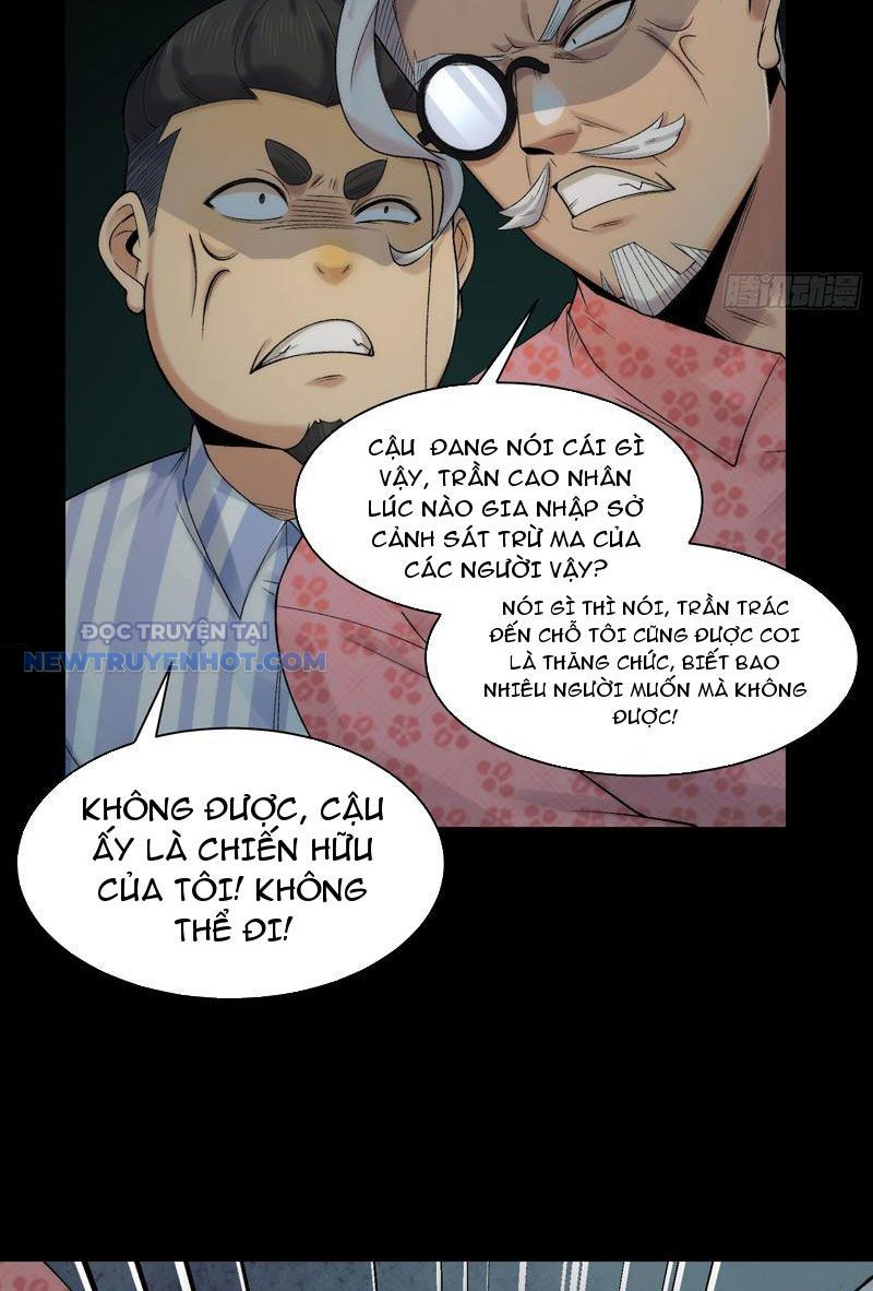 đối Mặt Với Bệnh Tâm Thần, Ma Quỷ Chẳng Là Cái Thá Gì chapter 33 - Trang 5