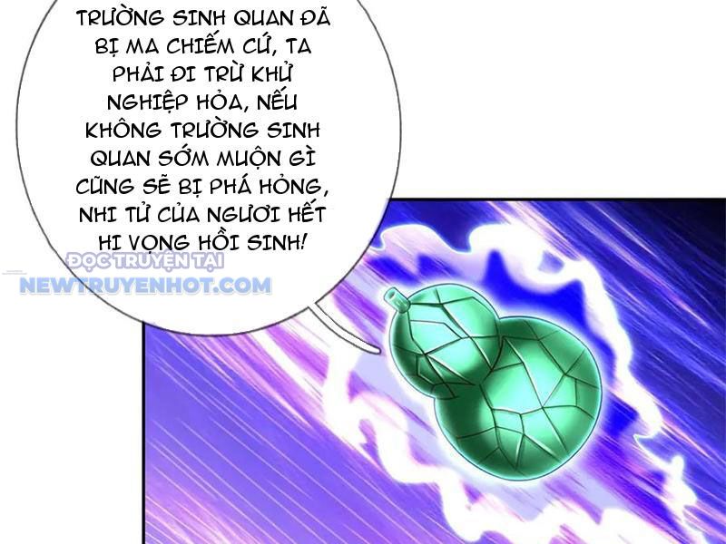 Ta Có Thể Tấn Công Không Giới Hạn chapter 46 - Trang 51