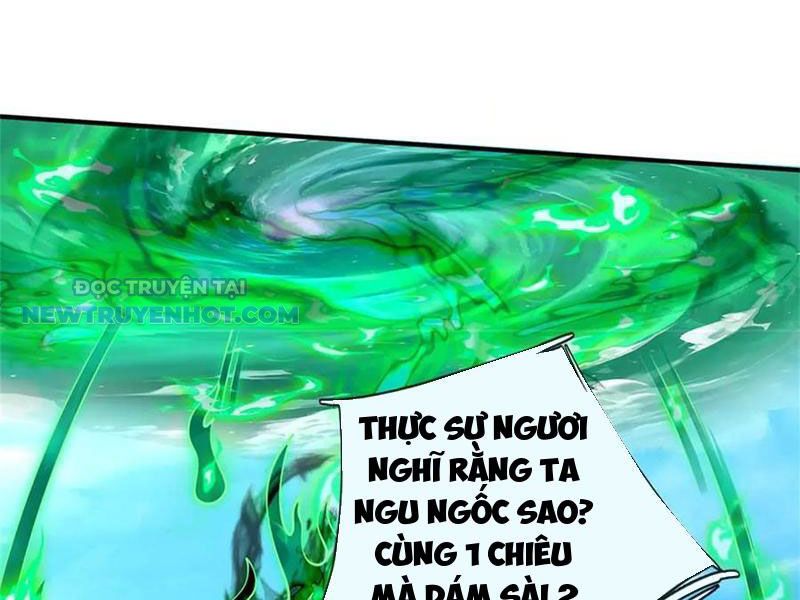 Ta Có Thể Tấn Công Không Giới Hạn chapter 58 - Trang 69