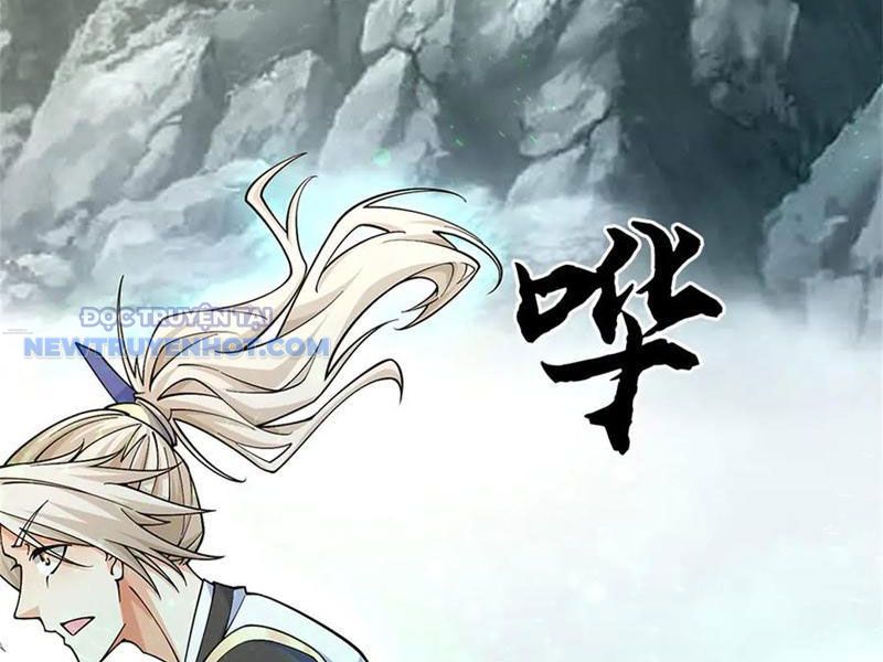 Ta Có Thể Tấn Công Không Giới Hạn chapter 52 - Trang 51