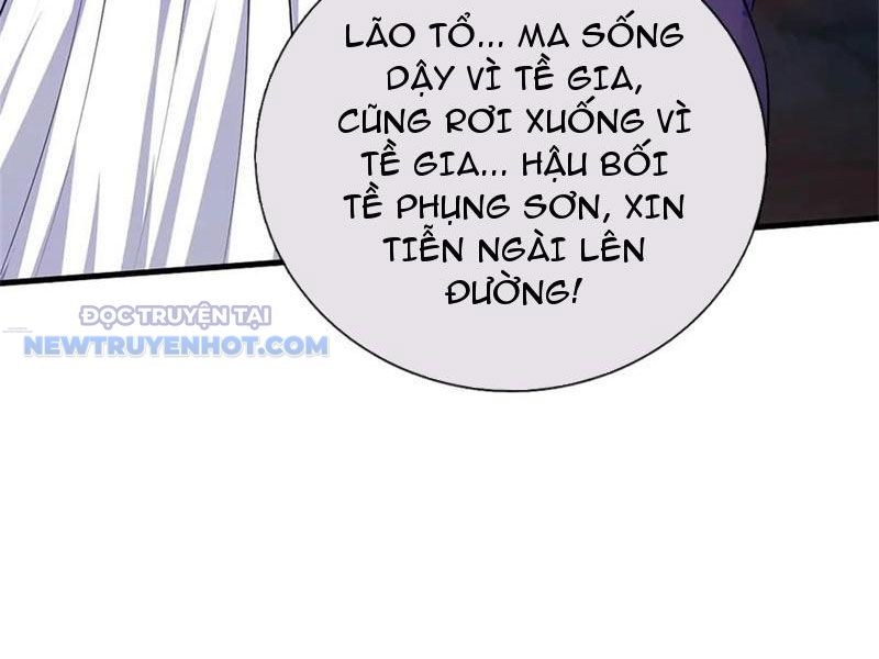 Ta Có Thể Tấn Công Không Giới Hạn chapter 49 - Trang 12