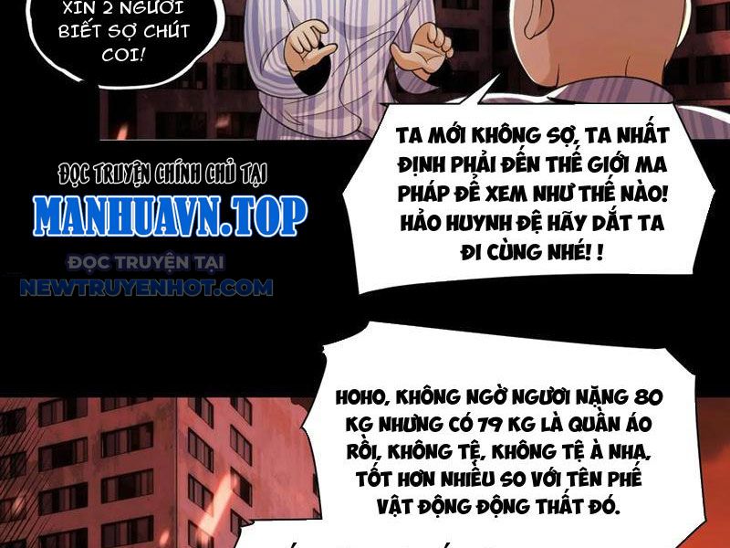 đối Mặt Với Bệnh Tâm Thần, Ma Quỷ Chẳng Là Cái Thá Gì chapter 83 - Trang 10