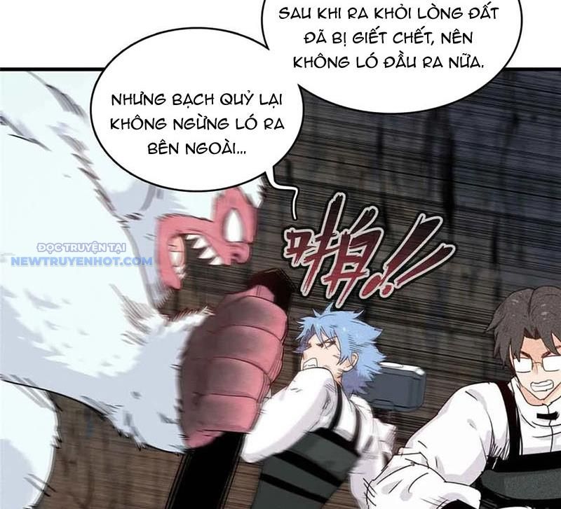 Cửu Tinh độc Nãi chapter 63 - Trang 42