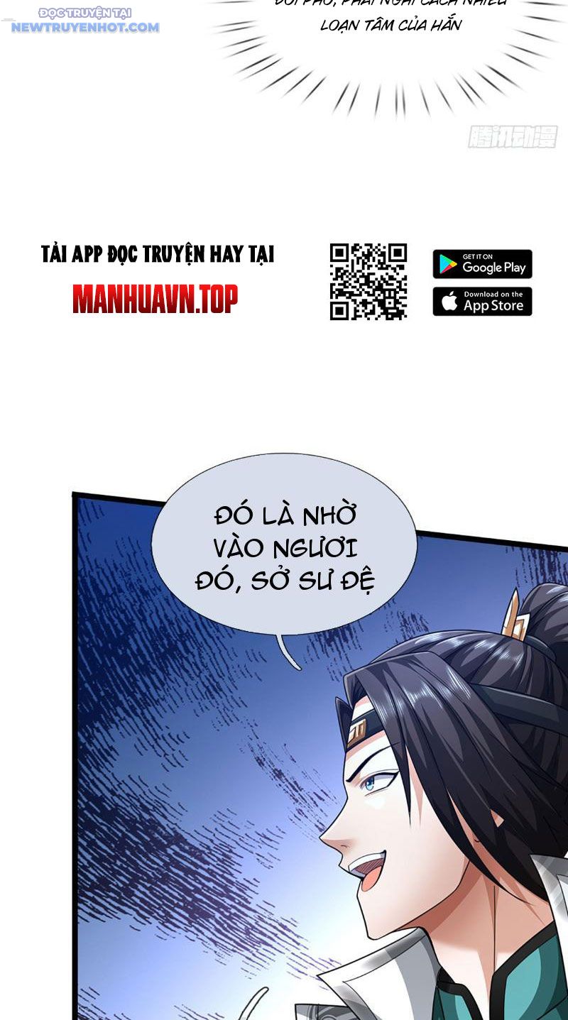 Ta Có Thể Cướp Đoạt Cơ Duyên chapter 18 - Trang 19