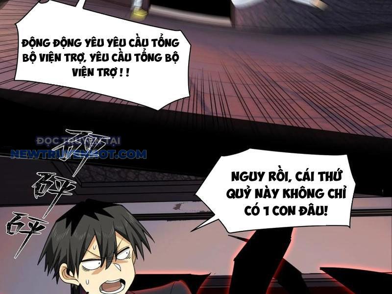 đối Mặt Với Bệnh Tâm Thần, Ma Quỷ Chẳng Là Cái Thá Gì chapter 85 - Trang 67