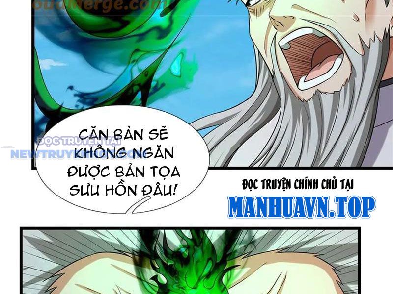 Ta Có Thể Tấn Công Không Giới Hạn chapter 58 - Trang 33