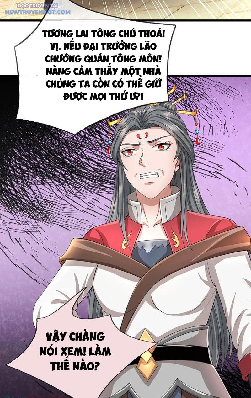 Ta Có Thể Cướp Đoạt Cơ Duyên chapter 37 - Trang 17