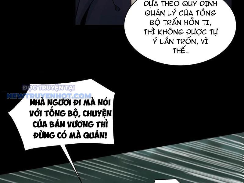 đối Mặt Với Bệnh Tâm Thần, Ma Quỷ Chẳng Là Cái Thá Gì chapter 79 - Trang 75