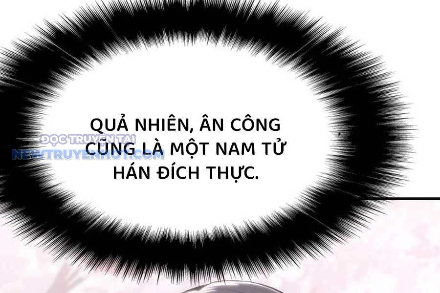 Chuyên Gia Côn Trùng Tại Đường Gia Tứ Xuyên chapter 11 - Trang 216