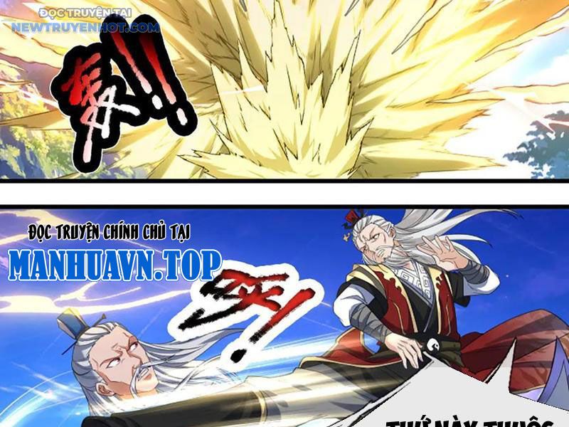 Ta Có Thể Cướp Đoạt Cơ Duyên chapter 35 - Trang 5