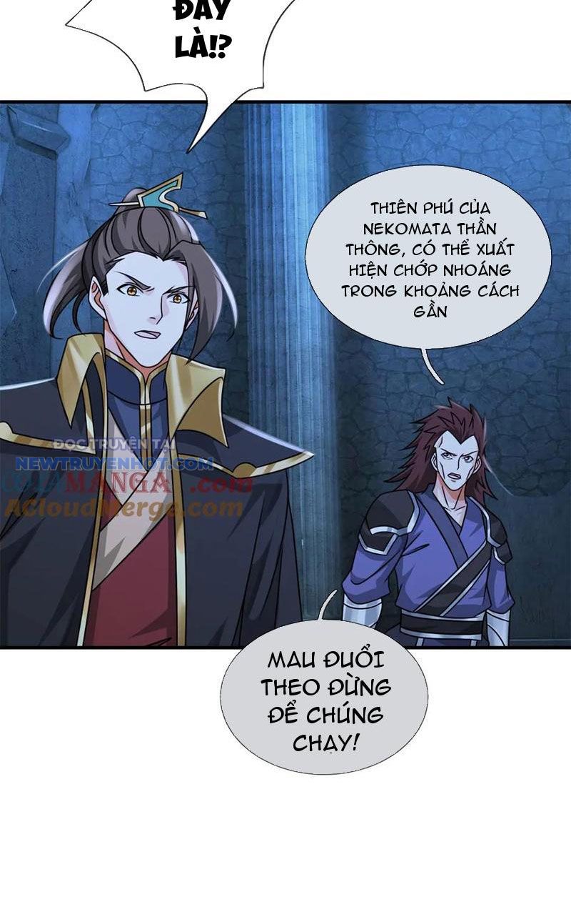 Ta Có Thể Tấn Công Không Giới Hạn chapter 42 - Trang 13