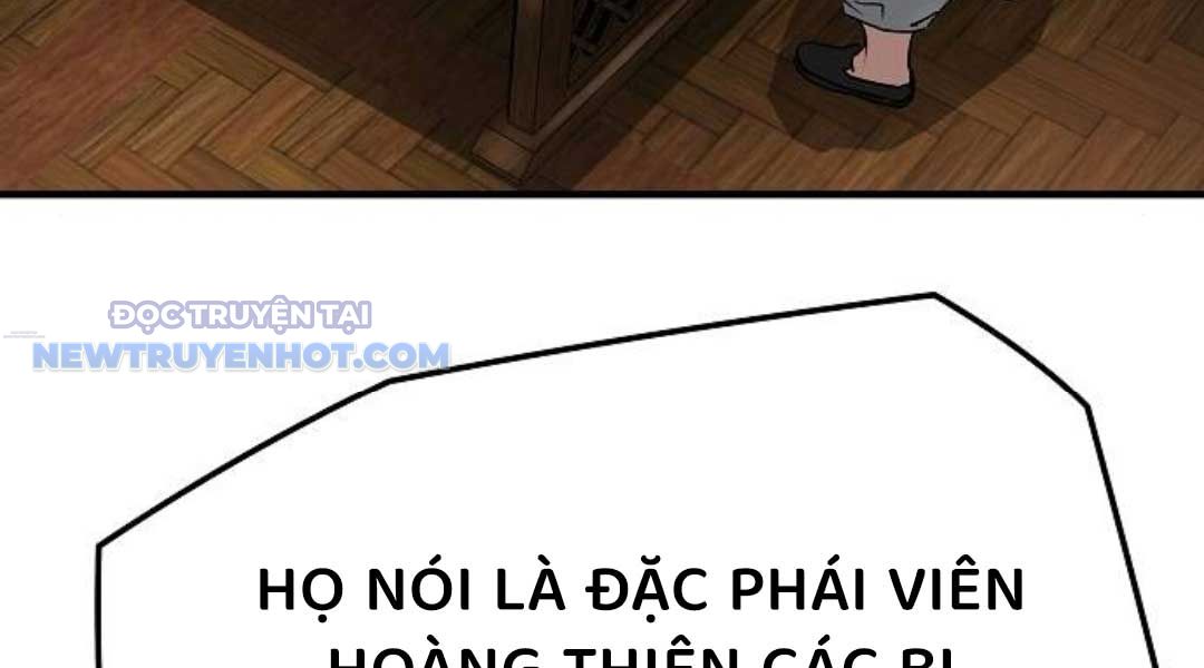 Tuyệt Thế Hồi Quy chapter 23 - Trang 220