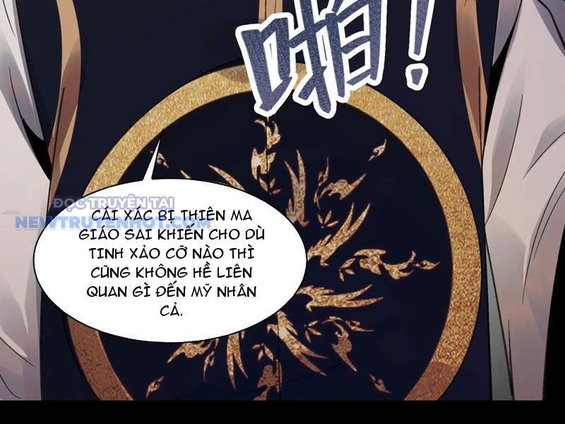 đối Mặt Với Bệnh Tâm Thần, Ma Quỷ Chẳng Là Cái Thá Gì chapter 89 - Trang 66