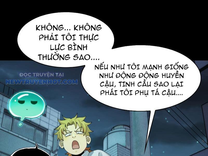 đối Mặt Với Bệnh Tâm Thần, Ma Quỷ Chẳng Là Cái Thá Gì chapter 32 - Trang 10