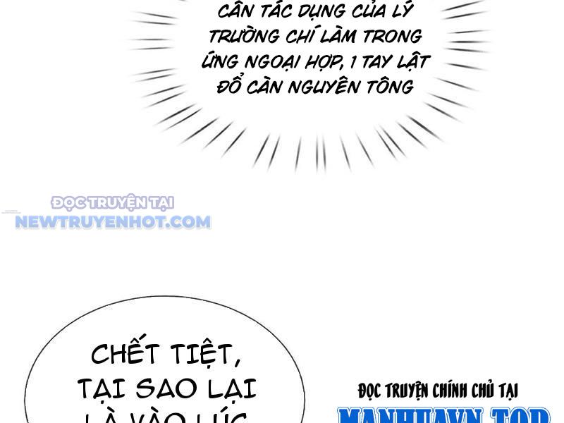 Ta Có Thể Tấn Công Không Giới Hạn chapter 54 - Trang 139