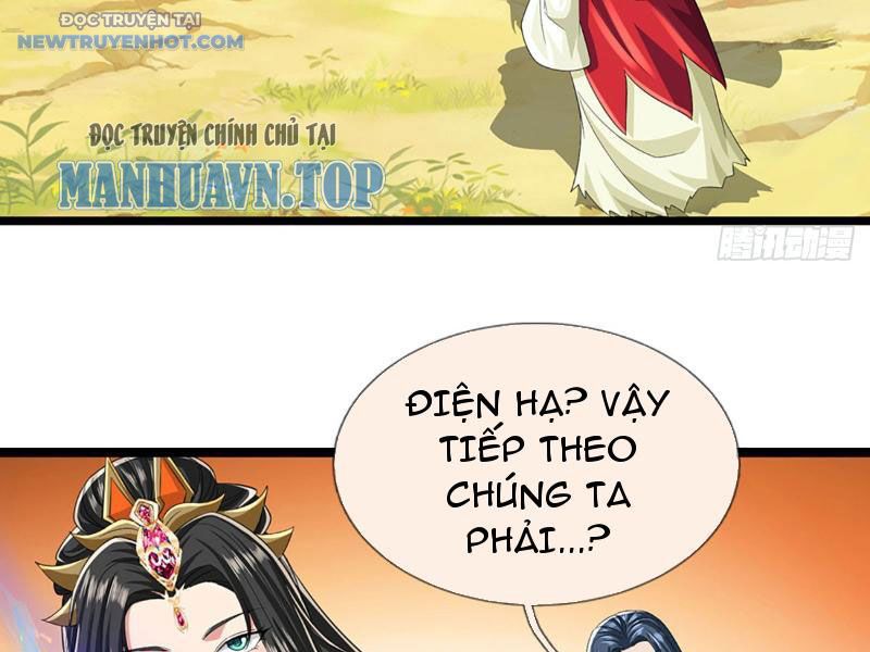 Ta Có Thể Cướp Đoạt Cơ Duyên chapter 24 - Trang 56