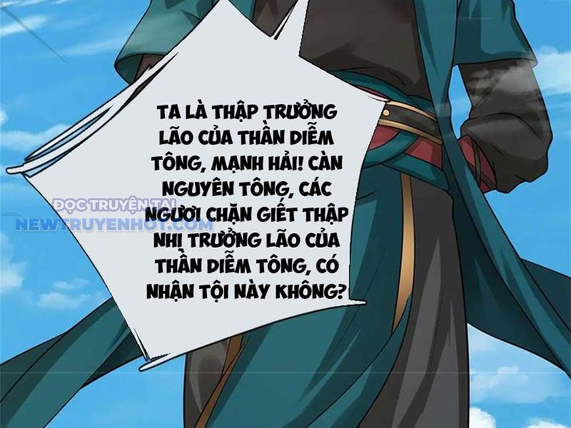 Ta Có Thể Tấn Công Không Giới Hạn chapter 62 - Trang 99