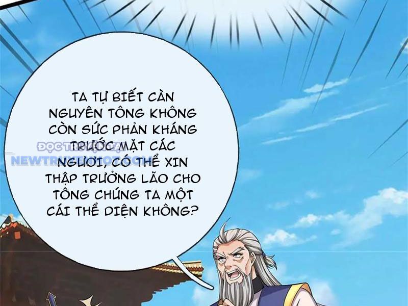 Ta Có Thể Tấn Công Không Giới Hạn chapter 62 - Trang 121