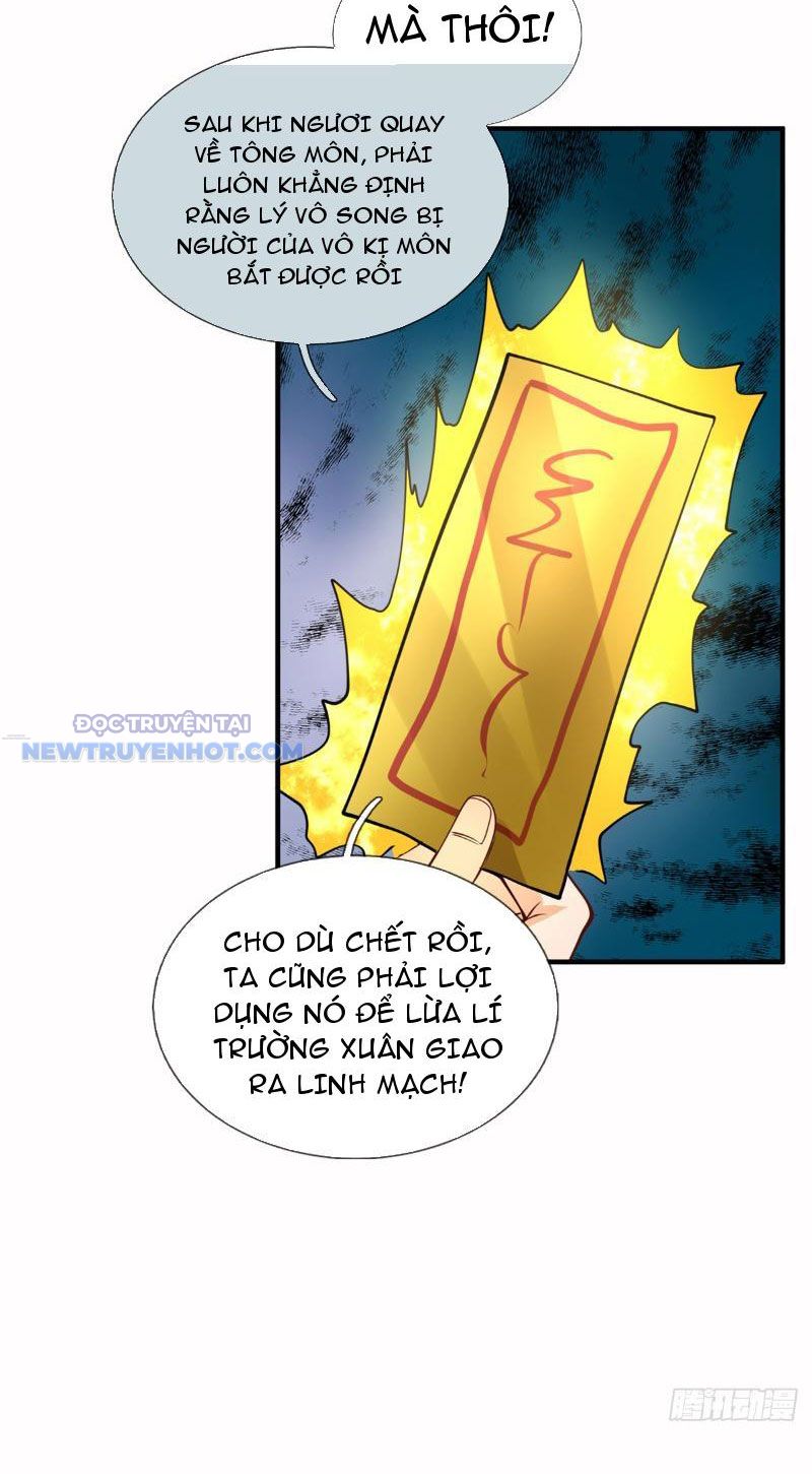 Ta Có Thể Tấn Công Không Giới Hạn chapter 16 - Trang 20