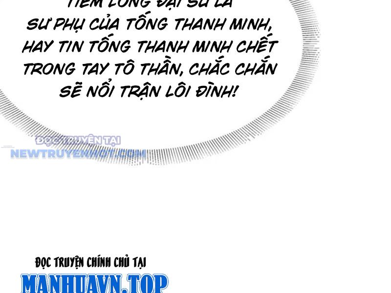 Đại Lão Xuống Núi: Bắt Đầu Từ Việc Trở Thành Thư Ký chapter 45 - Trang 11