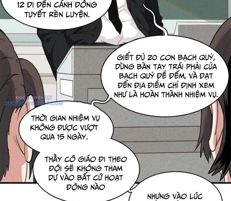 Cửu Tinh độc Nãi chapter 42 - Trang 4