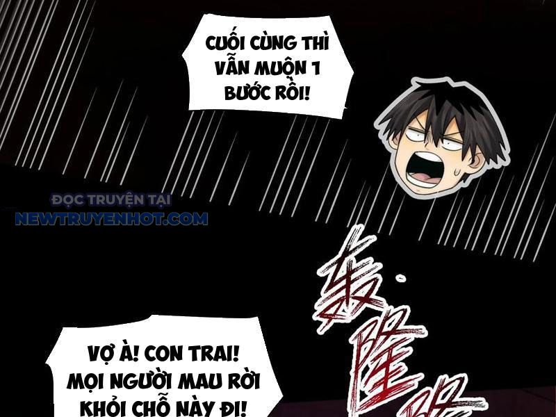 đối Mặt Với Bệnh Tâm Thần, Ma Quỷ Chẳng Là Cái Thá Gì chapter 92 - Trang 94