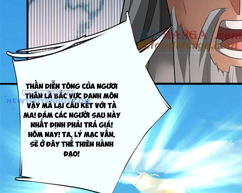 Ta Có Thể Tấn Công Không Giới Hạn chapter 67 - Trang 107