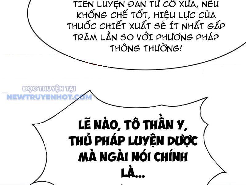 Đại Lão Xuống Núi: Bắt Đầu Từ Việc Trở Thành Thư Ký chapter 28 - Trang 31