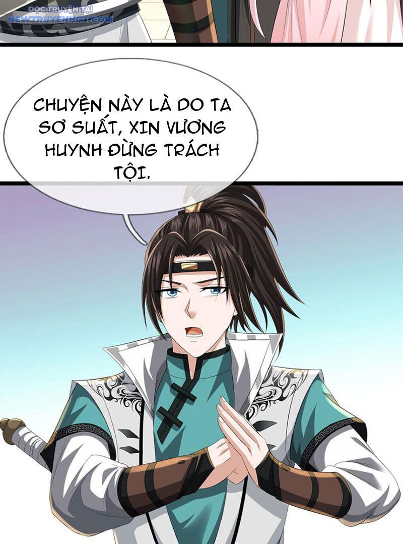 Ta Có Thể Cướp Đoạt Cơ Duyên chapter 12 - Trang 17